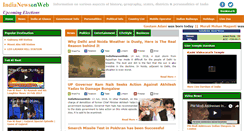 Desktop Screenshot of indianewsonweb.com